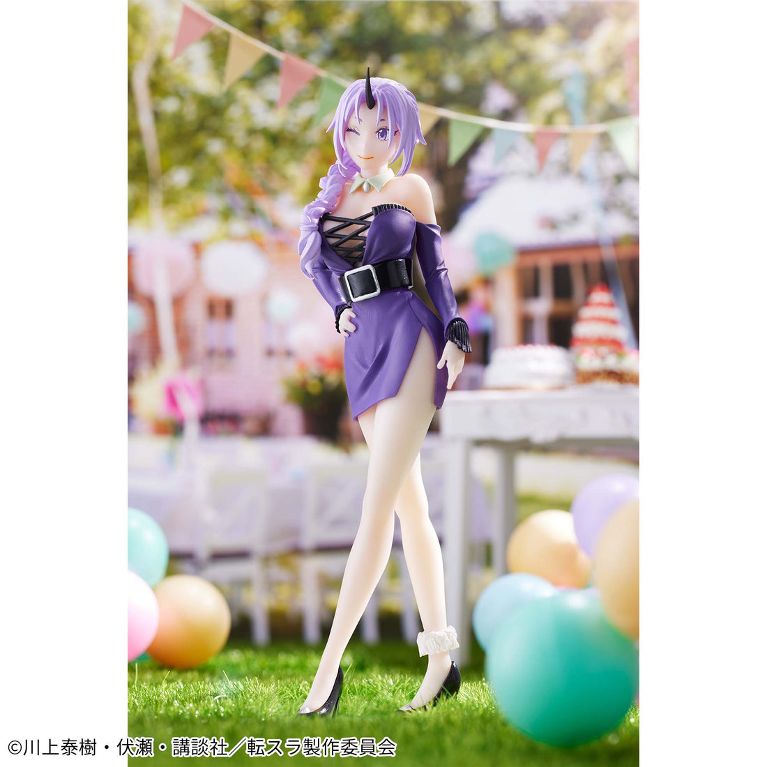 Banpresto Crane Game That Time I Got Reincarnated as a Slime Shion 10th Anniversary Figure alternate product photo 4