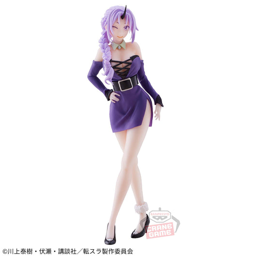 Banpresto Crane Game That Time I Got Reincarnated as a Slime Shion 10th Anniversary Figure main product photo