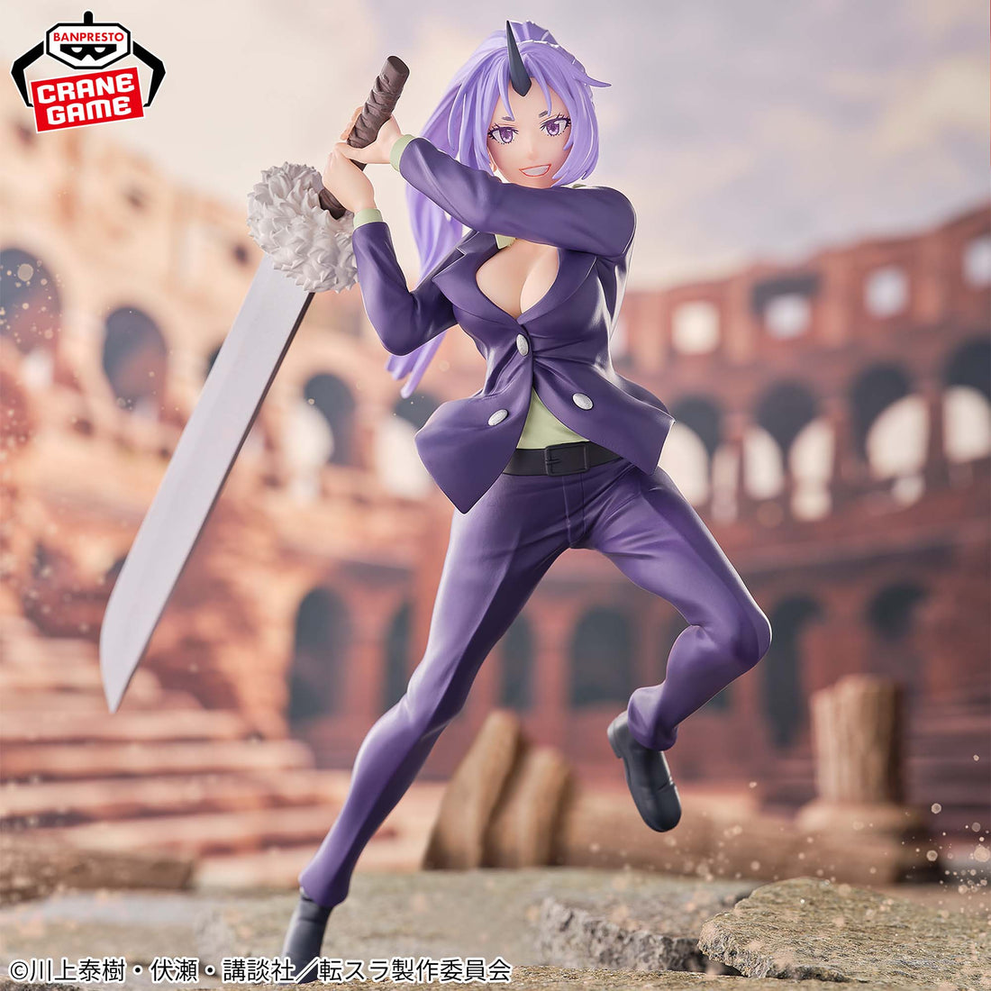 Banpresto Crane Game That Time I Got Reincarnated as a Slime Shion Four Heavenly Kings Figure alternate product photo 3