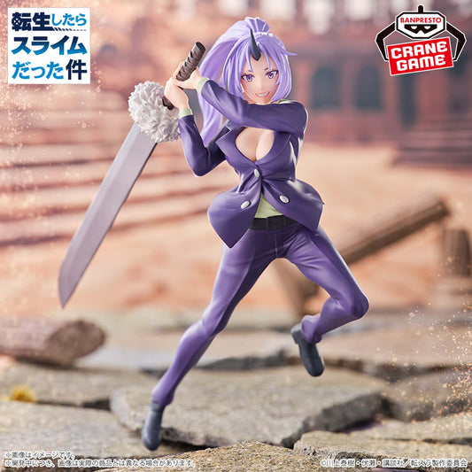 Banpresto Crane Game That Time I Got Reincarnated as a Slime Shion Four Heavenly Kings Figure main product photo