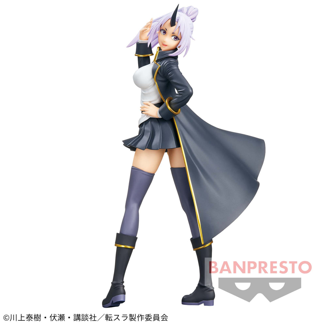 Banpresto Crane Game That Time I Got Reincarnated as a Slime Shion Glossy Body ESPRESTO Figure main product photo