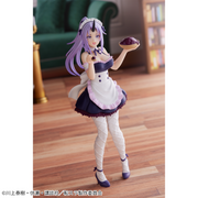 Banpresto Crane Game That Time I Got Reincarnated as a Slime Shion Maid Version Figure alternate product photo 2