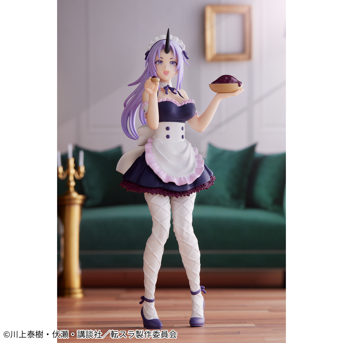 Banpresto Crane Game That Time I Got Reincarnated as a Slime Shion Maid Version Figure alternate product photo 3