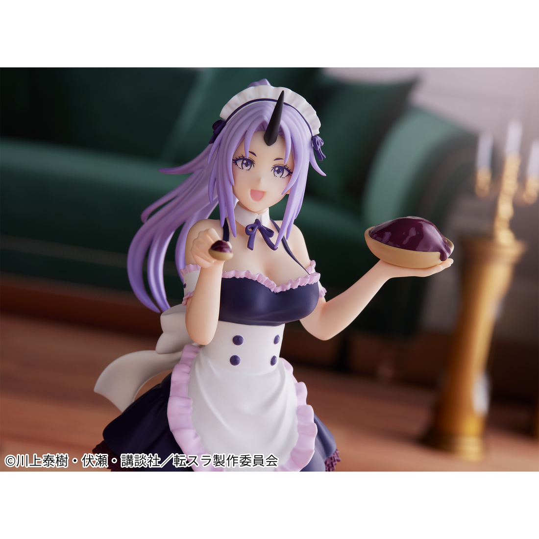 Banpresto Crane Game That Time I Got Reincarnated as a Slime Shion Maid Version Figure alternate product photo 4
