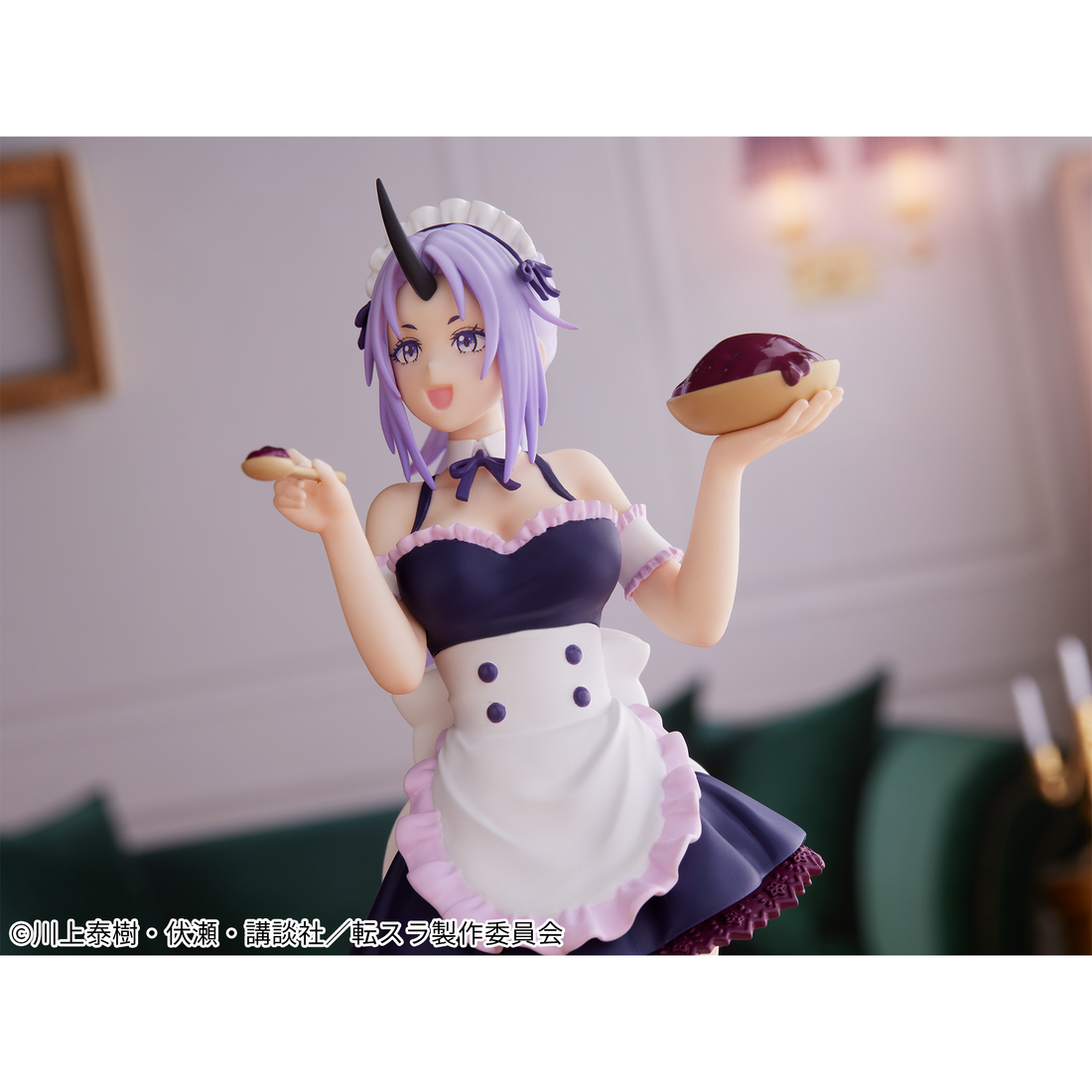Banpresto Crane Game That Time I Got Reincarnated as a Slime Shion Maid Version Figure alternate product photo 5