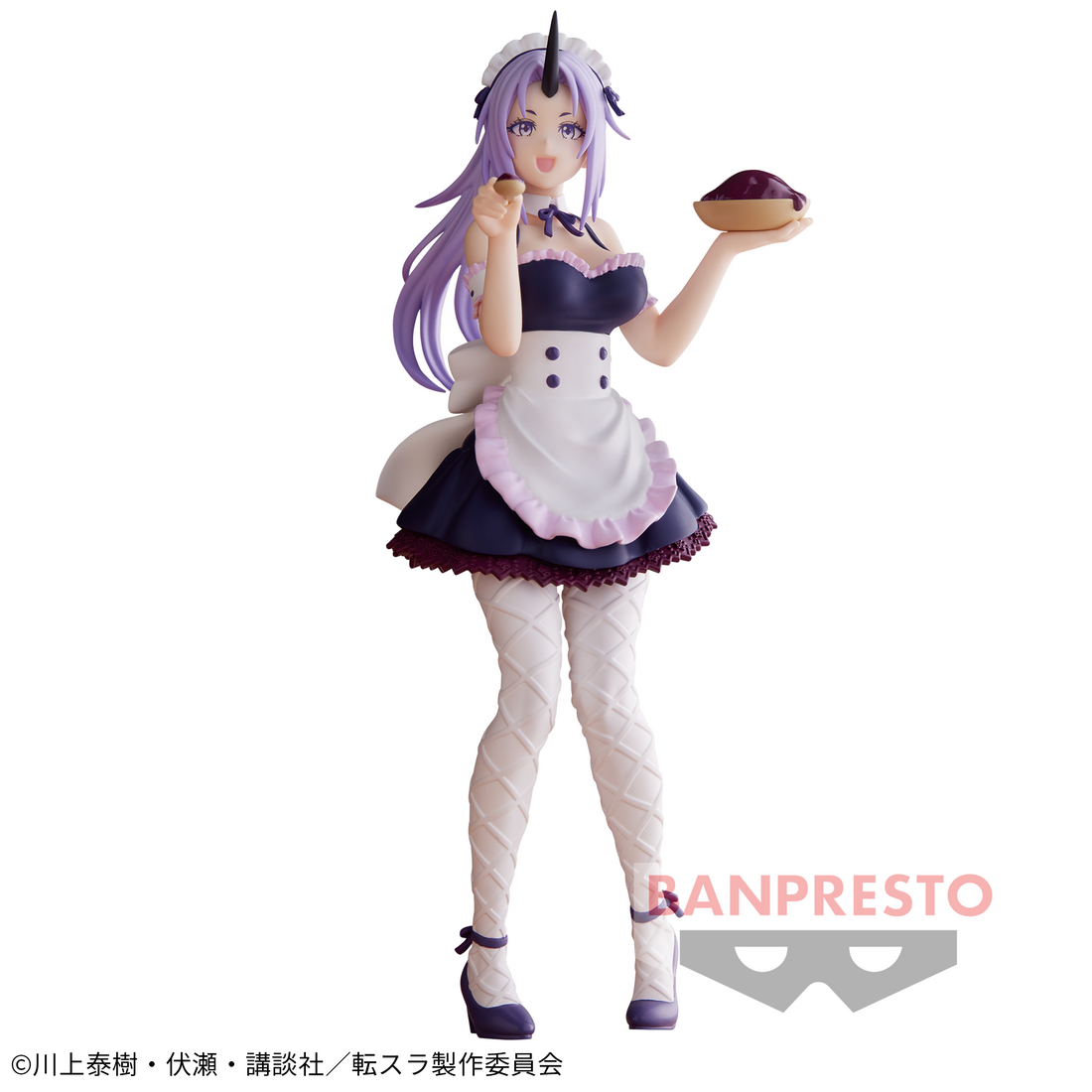 Banpresto Crane Game That Time I Got Reincarnated as a Slime Shion Maid Version Figure main product photo
