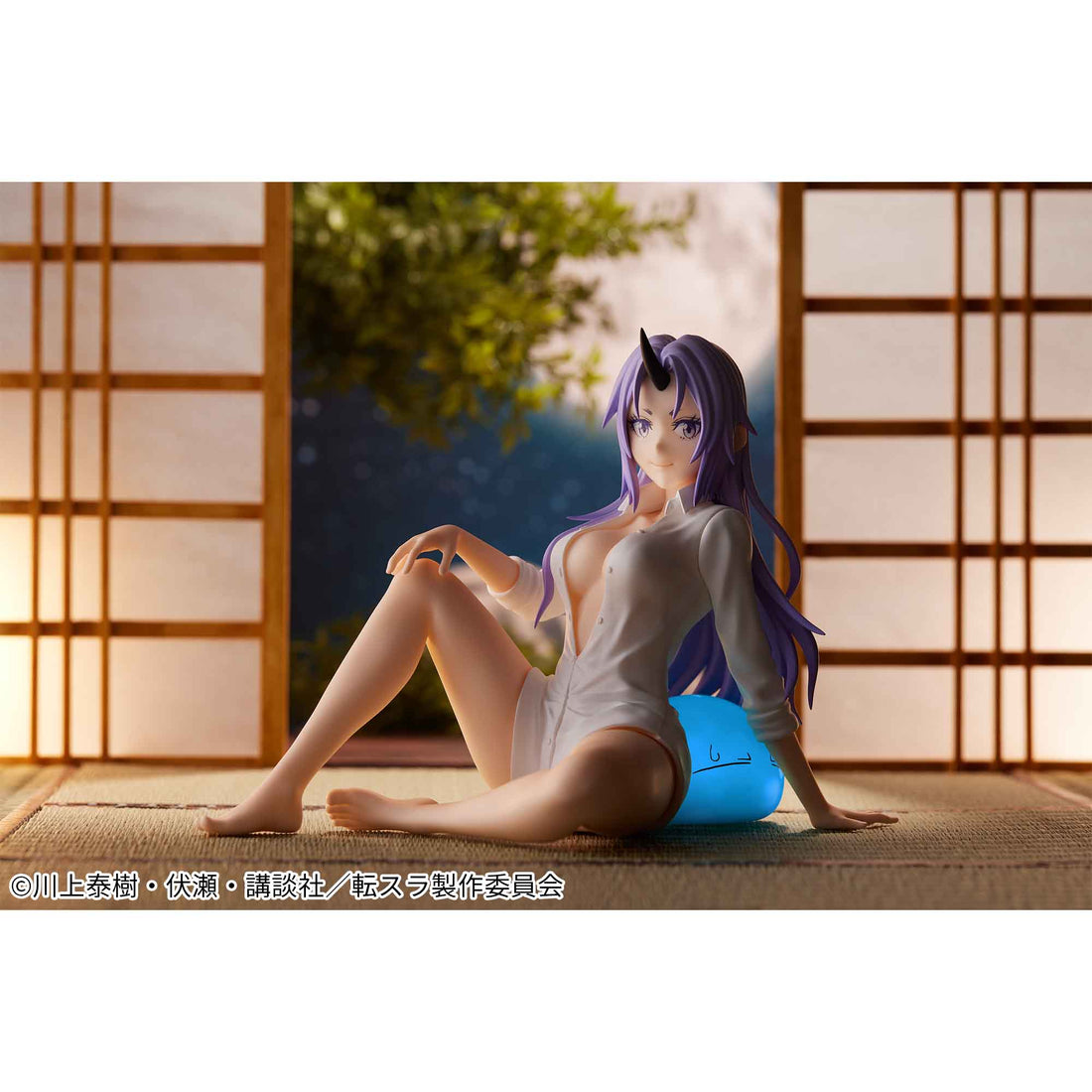 Banpresto Crane Game That Time I Got Reincarnated as a Slime Shion Relax time Figure alternate product photo 2