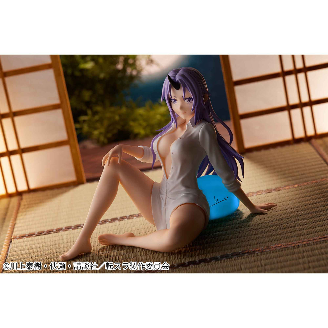 Banpresto Crane Game That Time I Got Reincarnated as a Slime Shion Relax time Figure alternate product photo 3