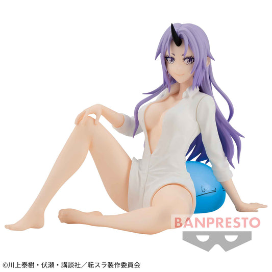 Banpresto Crane Game That Time I Got Reincarnated as a Slime Shion Relax time Figure main product photo