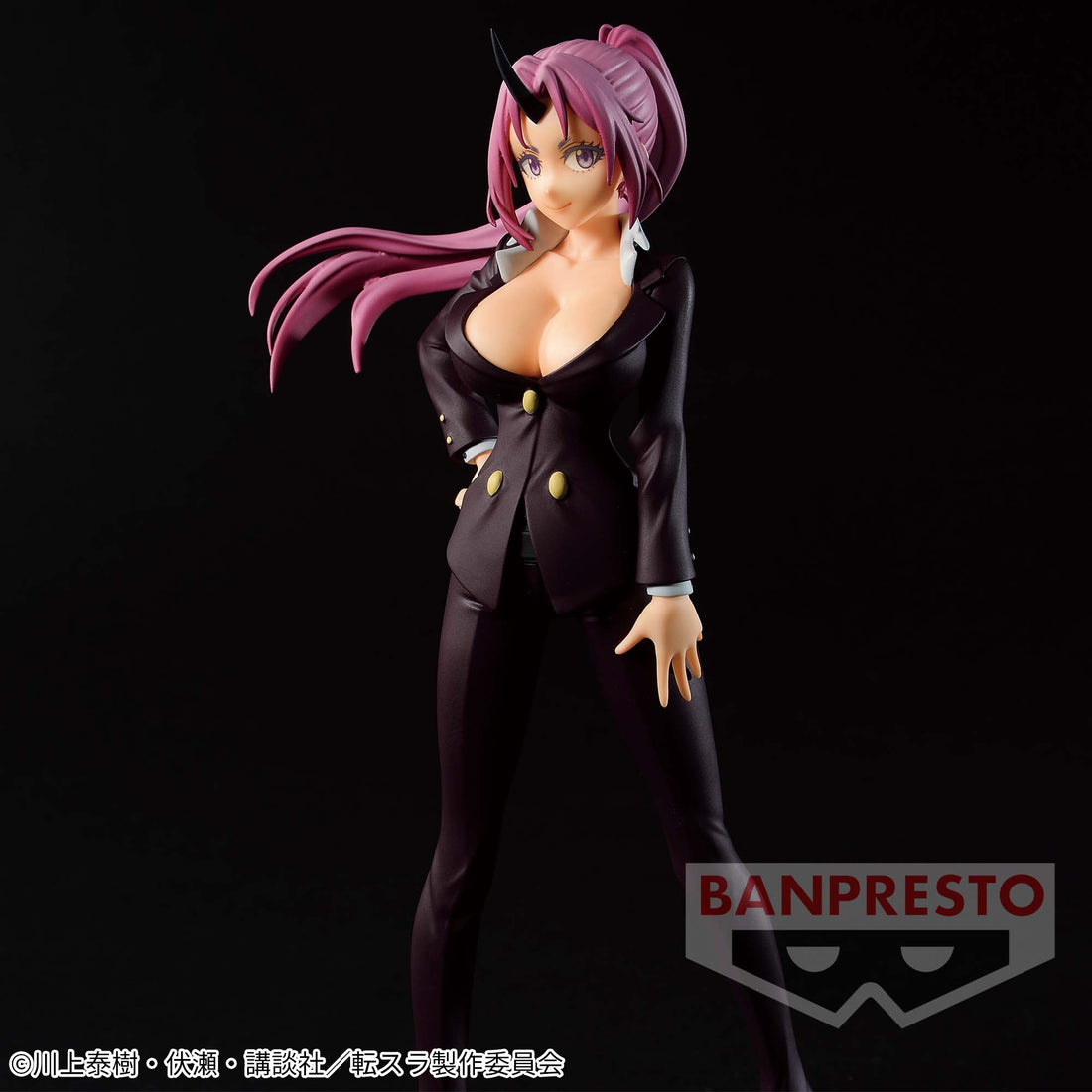 Banpresto Crane Game That Time I Got Reincarnated as a Slime Shion Special Color Vol. 7 Otherworlder Figure main product photo
