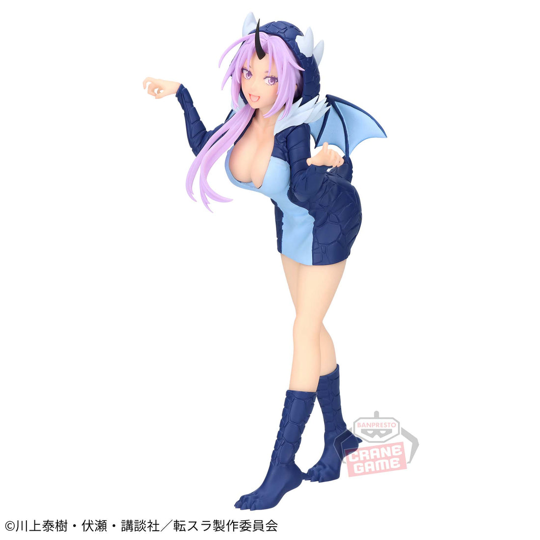 Banpresto Crane Game That Time I Got Reincarnated as a Slime Shion Veldora Hoodie Figure alternate product photo 2