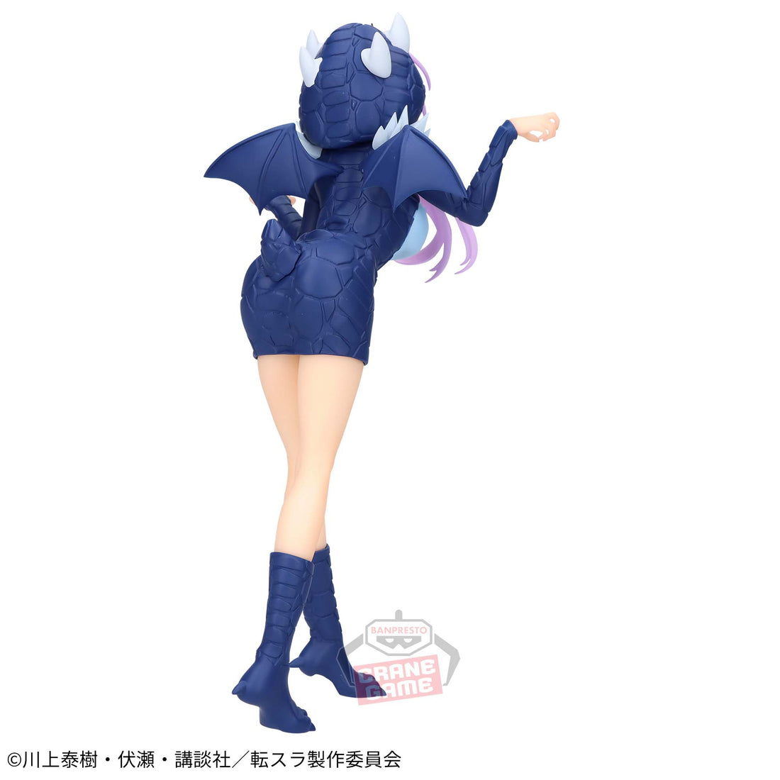Banpresto Crane Game That Time I Got Reincarnated as a Slime Shion Veldora Hoodie Figure alternate product photo 3