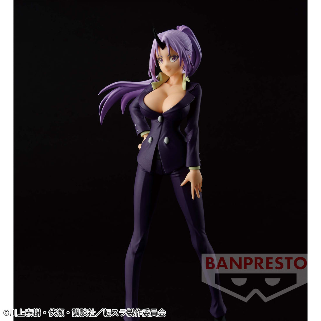 Banpresto Crane Game That Time I Got Reincarnated as a Slime Shion Vol. 2 Otherworlder Figure main product photo