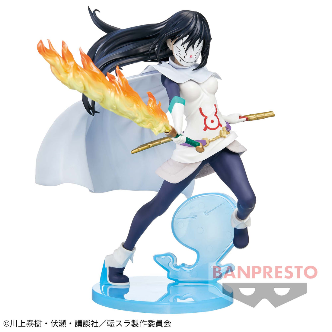 Banpresto Crane Game That Time I Got Reincarnated as a Slime Shizu Conqueror of Flames ESPRESTO Figure main product photo
