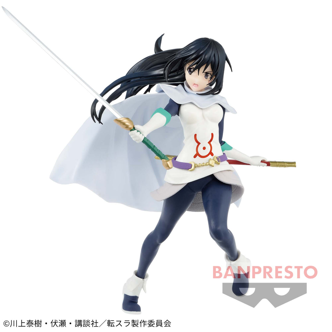 Banpresto Crane Game That Time I Got Reincarnated as a Slime Shizu EXQ Figure alternate product photo 4
