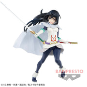 Banpresto Crane Game That Time I Got Reincarnated as a Slime Shizu EXQ Figure alternate product photo 4