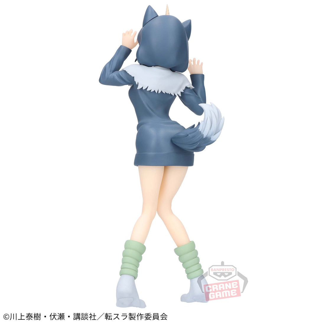 Banpresto Crane Game That Time I Got Reincarnated as a Slime Shizu Ranga Hoodie Figure alternate product photo 2