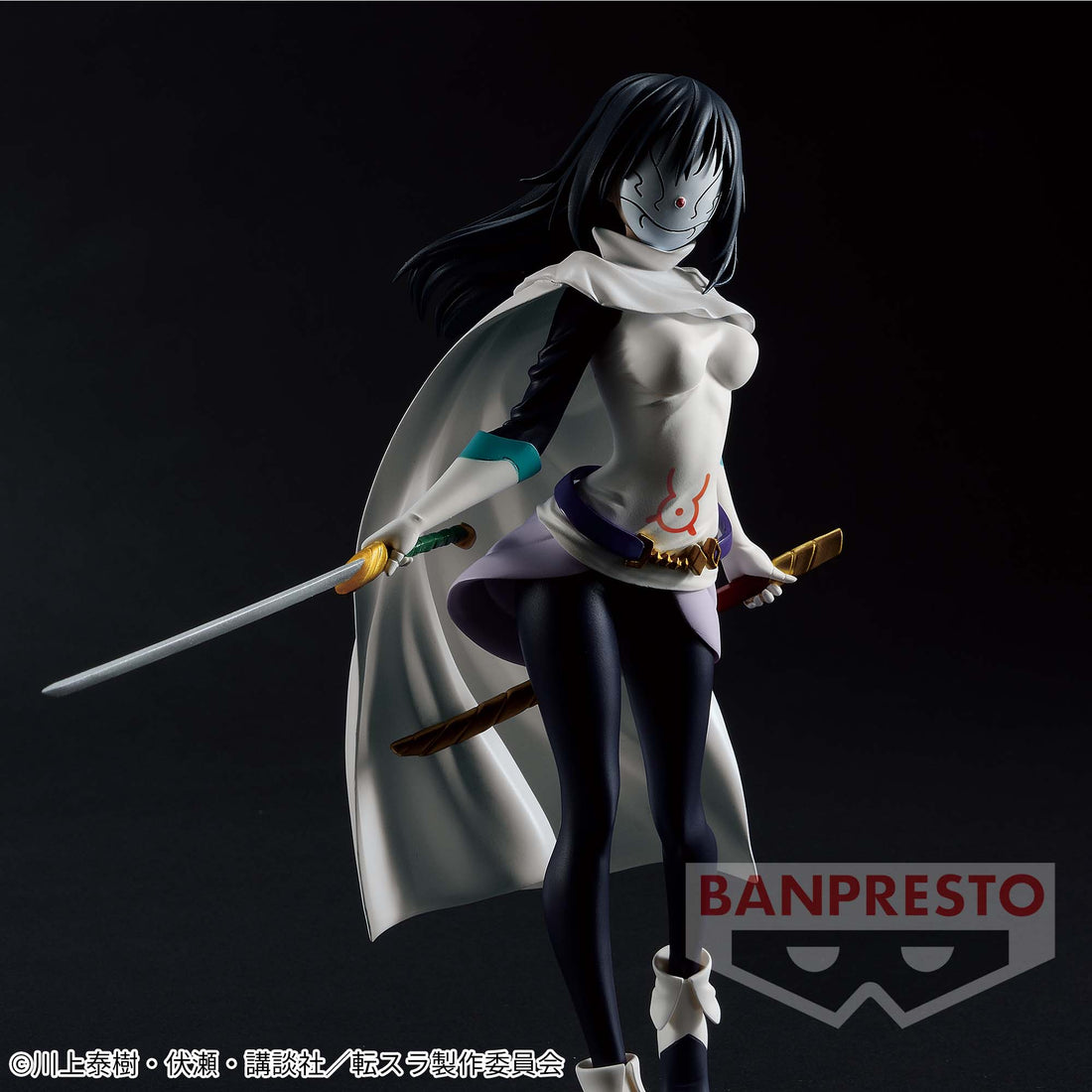 Banpresto Crane Game That Time I Got Reincarnated as a Slime Shizu Special Ver. Vol. 3 Otherworlder Figure main product photo