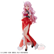 Banpresto Crane Game That Time I Got Reincarnated as a Slime Shuna 10th Anniversary Party Dress Figure main product photo