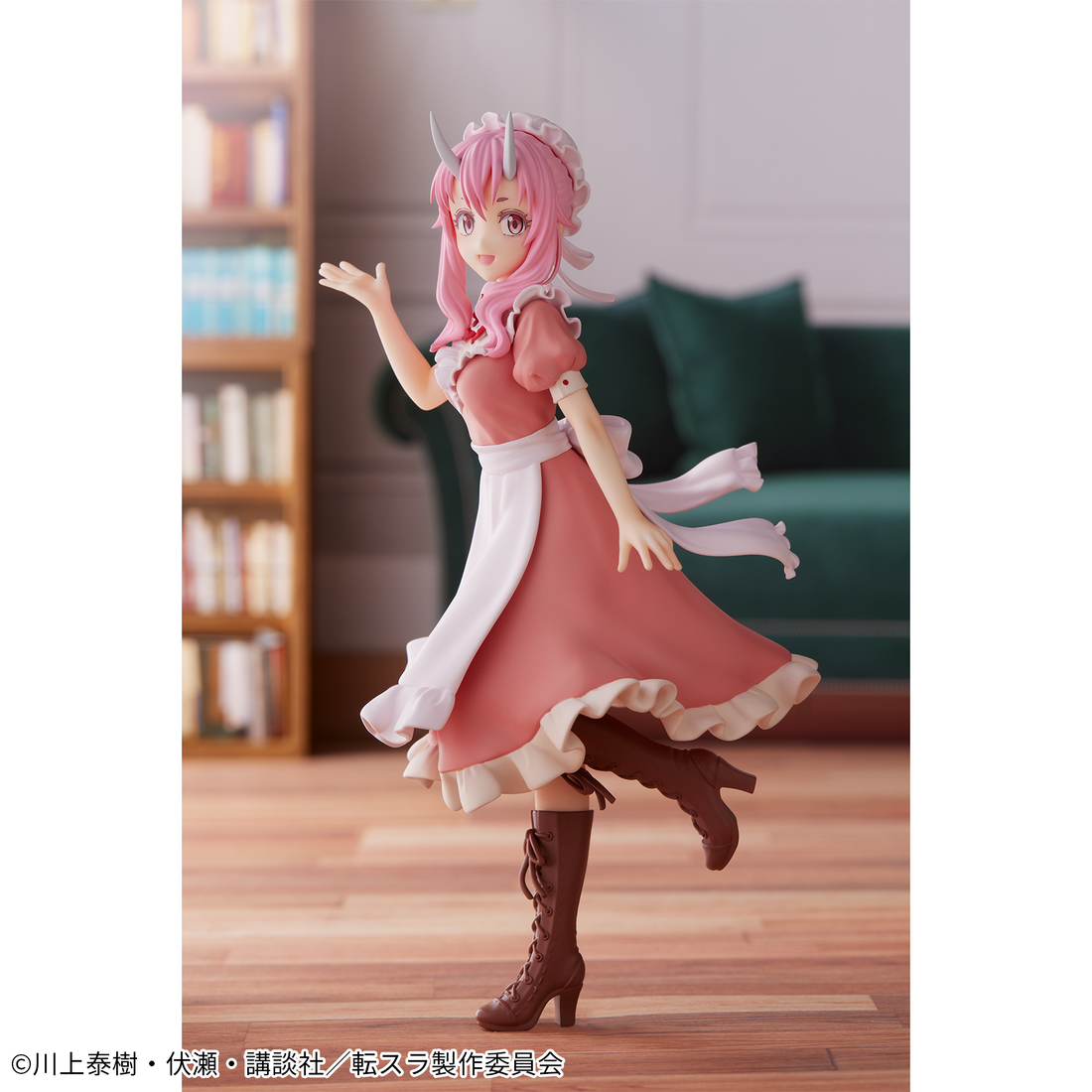 Banpresto Crane Game That Time I Got Reincarnated as a Slime Shuna Maid Version Figure alternate product photo 3