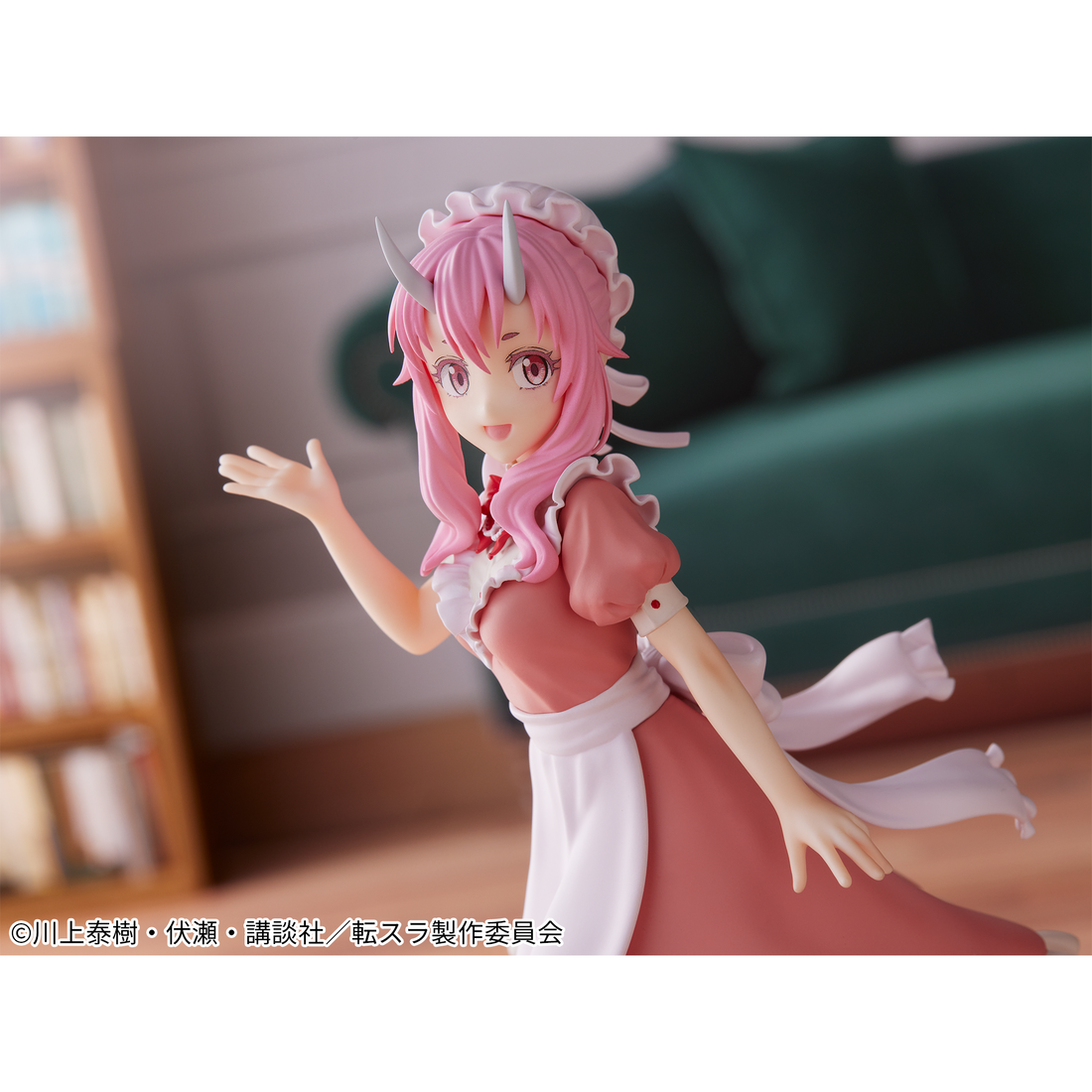 Banpresto Crane Game That Time I Got Reincarnated as a Slime Shuna Maid Version Figure alternate product photo 4