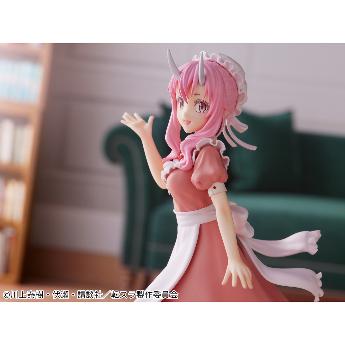 Banpresto Crane Game That Time I Got Reincarnated as a Slime Shuna Maid Version Figure alternate product photo 5