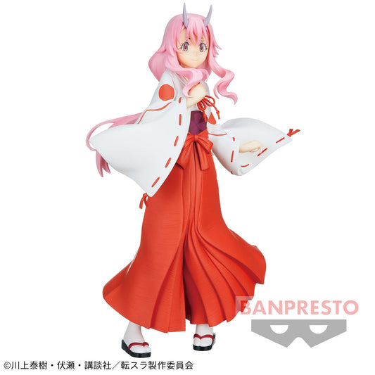 Banpresto Crane Game That Time I Got Reincarnated as a Slime Shuna Maiden Costume Texture ESPRESTO Figure main product photo