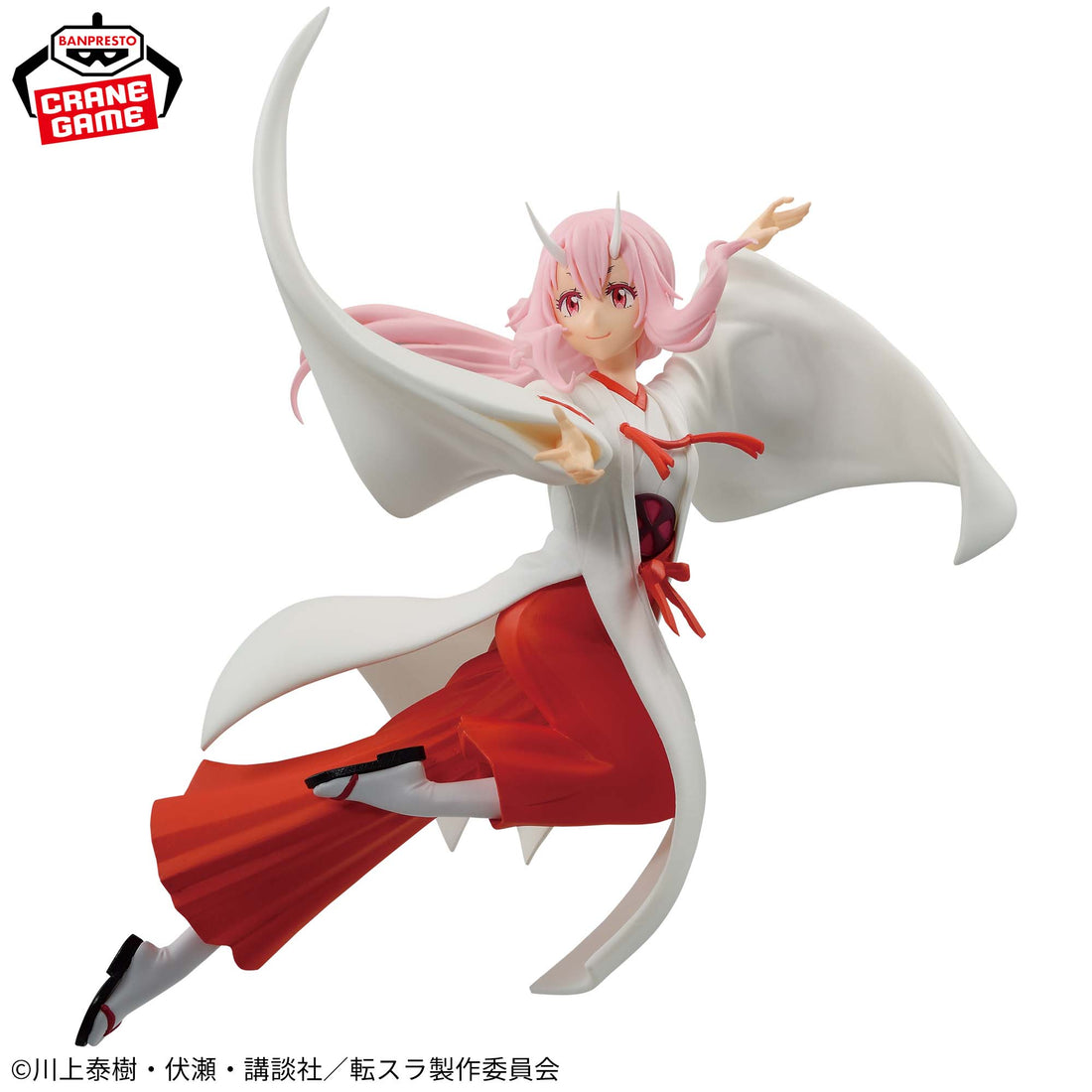 Banpresto Crane Game That Time I Got Reincarnated as a Slime Shuna Ogre Figure alternate product photo 3