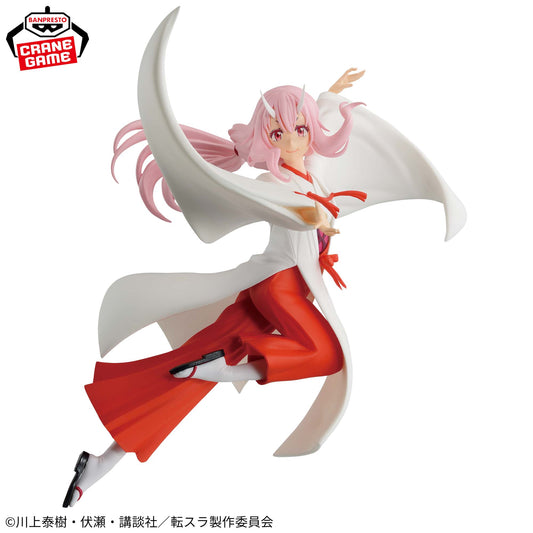 Banpresto Crane Game That Time I Got Reincarnated as a Slime Shuna Ogre Figure main product photo
