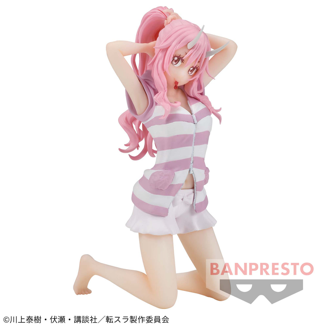 Banpresto Crane Game That Time I Got Reincarnated as a Slime Shuna Pajama Ver. Relax time Figure main product photo