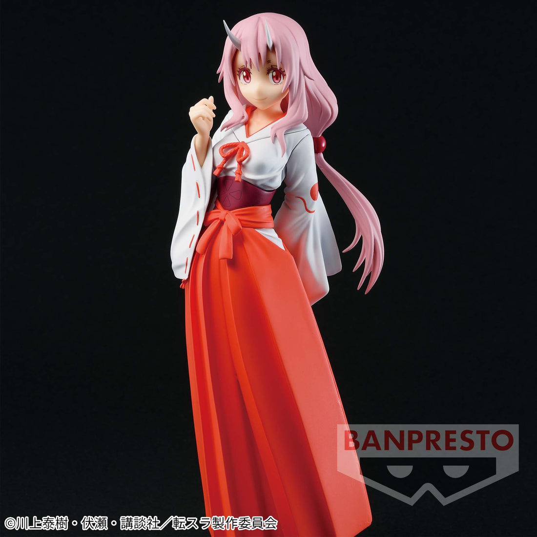 Banpresto Crane Game That Time I Got Reincarnated as a Slime Shuna Vol. 5 Otherworlder Figure main product photo