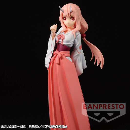 Banpresto Crane Game That Time I Got Reincarnated as a Slime Shuna Vol. 6 Otherworlder Figure main product photo