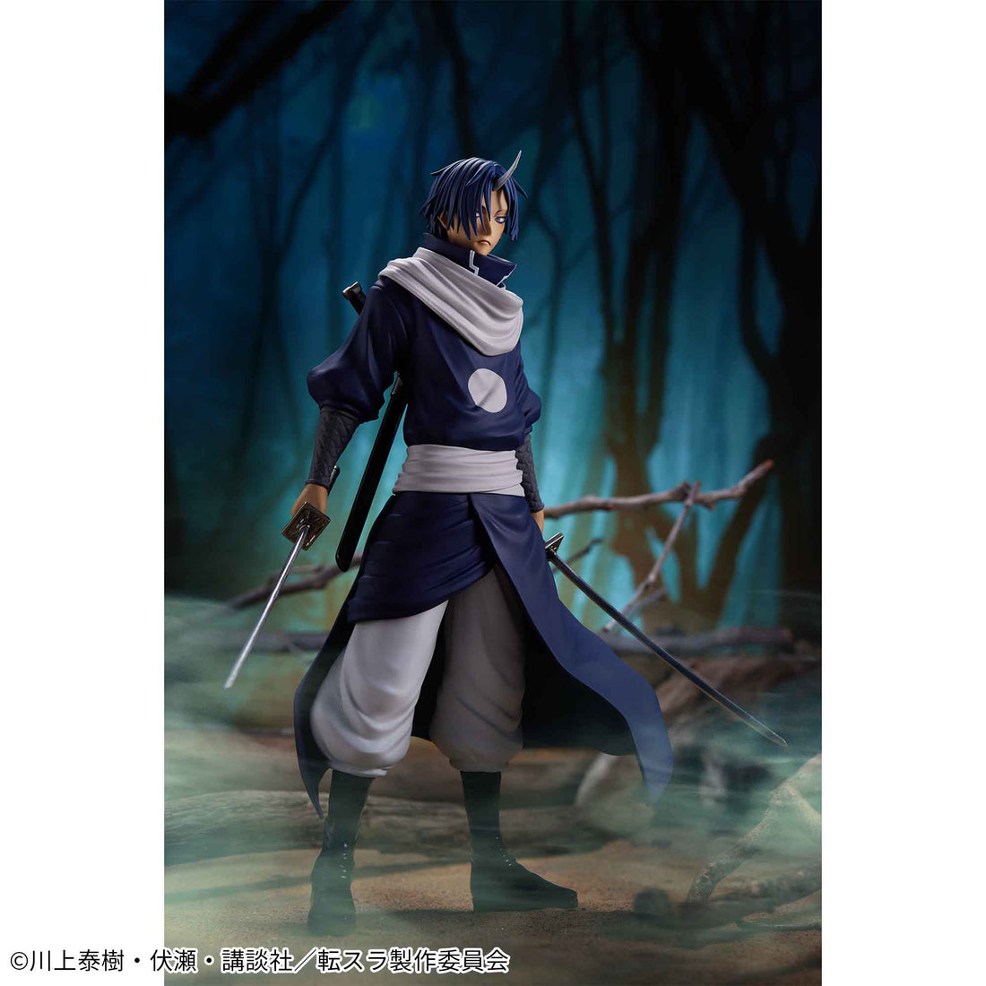Banpresto Crane Game That Time I Got Reincarnated as a Slime Souei Azure Shadow Figure alternate product photo 2
