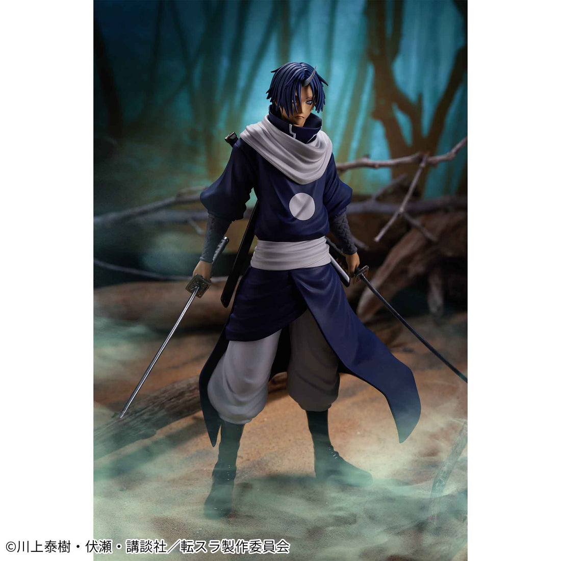 Banpresto Crane Game That Time I Got Reincarnated as a Slime Souei Azure Shadow Figure alternate product photo 3