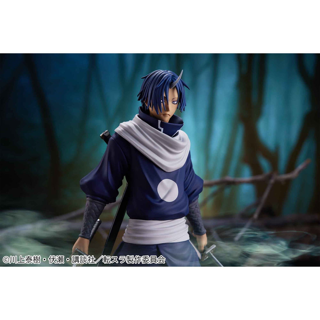 Banpresto Crane Game That Time I Got Reincarnated as a Slime Souei Azure Shadow Figure alternate product photo 4