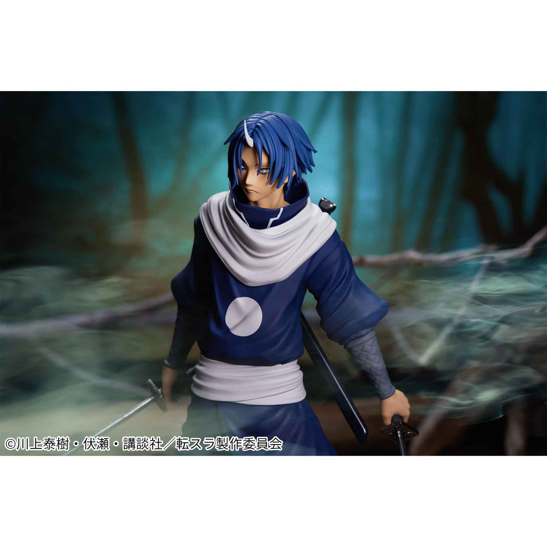 Banpresto Crane Game That Time I Got Reincarnated as a Slime Souei Azure Shadow Figure alternate product photo 5
