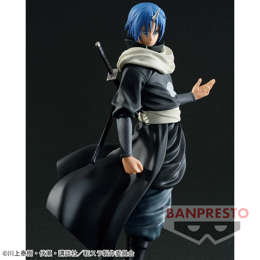 Banpresto Crane Game That Time I Got Reincarnated as a Slime Souei Special Ver. Vol. 8 Otherworlder Figure main product photo