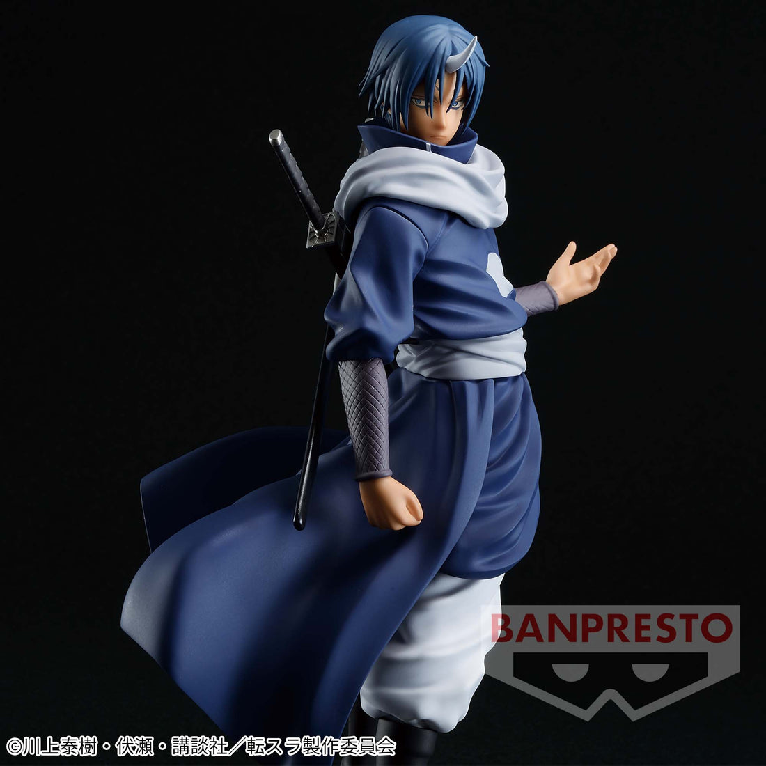 Banpresto Crane Game That Time I Got Reincarnated as a Slime Souei Vol. 7 Otherworlder Figure main product photo