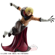 Banpresto Crane Game That Time I Got Reincarnated as a Slime Storm Dragon Veldora Figure alternate product photo 2