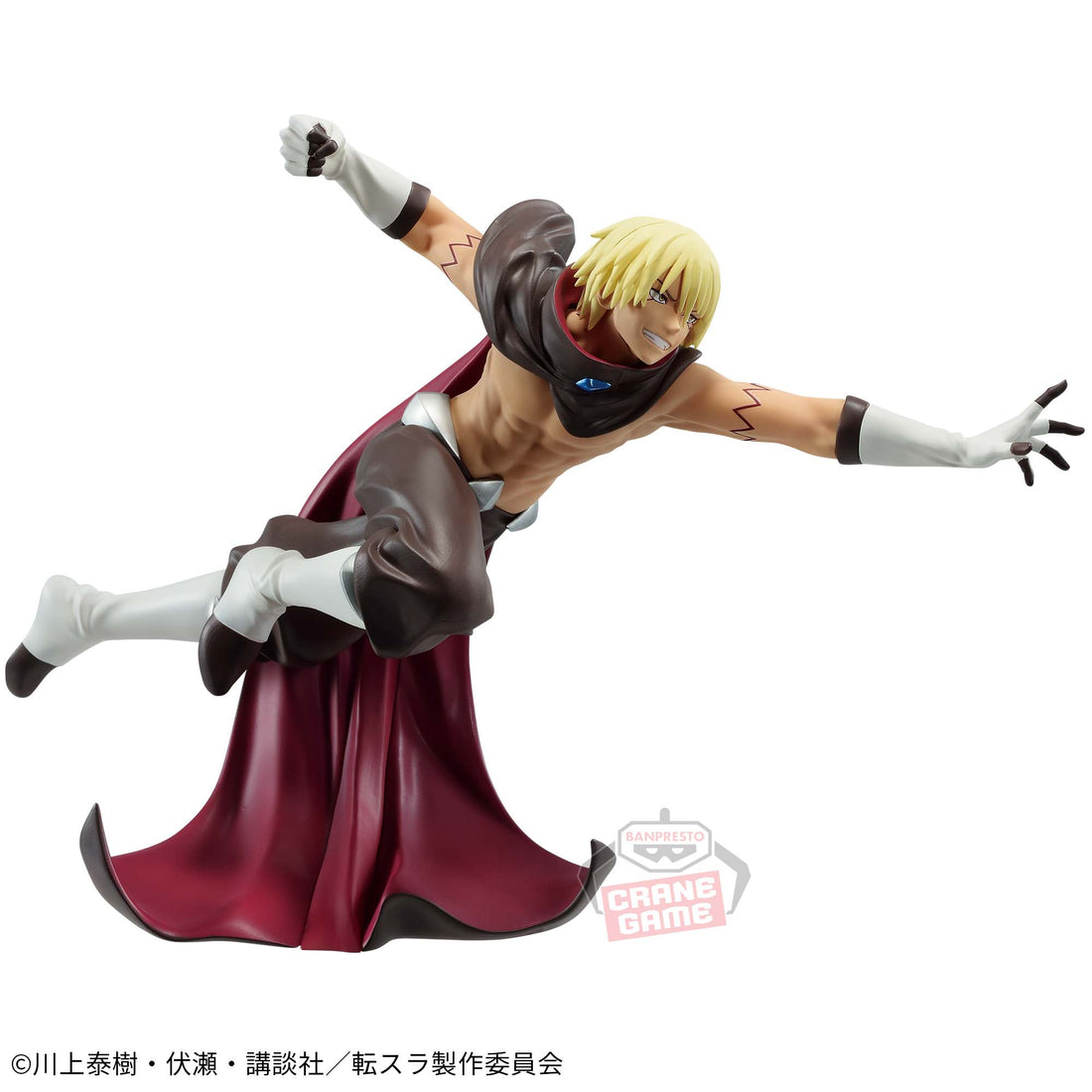 Banpresto Crane Game That Time I Got Reincarnated as a Slime Storm Dragon Veldora Figure alternate product photo 3