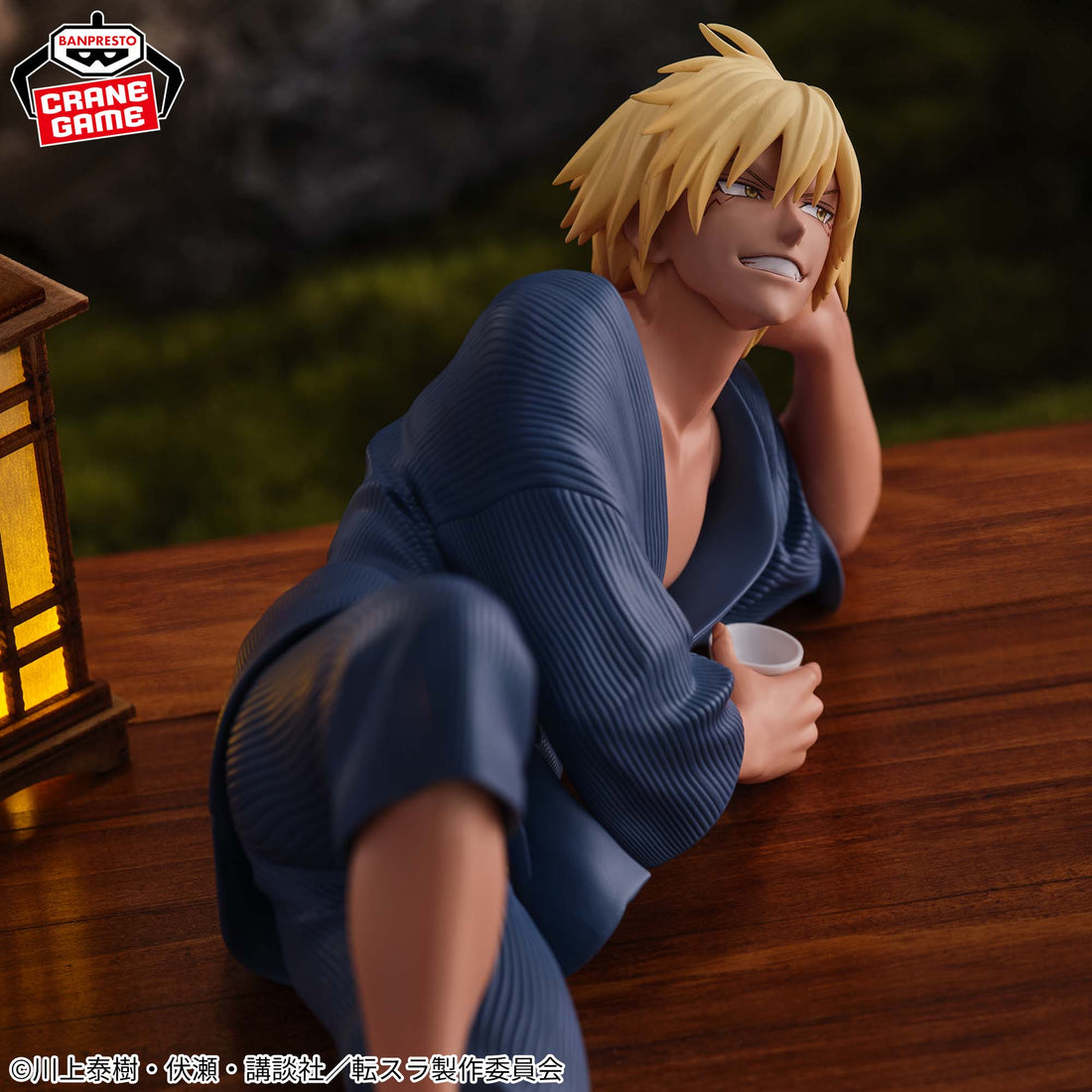 Banpresto Crane Game That Time I Got Reincarnated as a Slime Veldora Tempest Banquet Figure alternate product photo 4