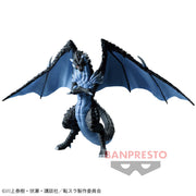 Banpresto Crane Game That Time I Got Reincarnated as a Slime Veldora Tempest Figure main product photo