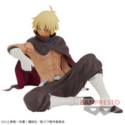 Banpresto Crane Game That Time I Got Reincarnated as a Slime Veldora Tempest Vol. 2 Break time collection Figure alternate product photo 2