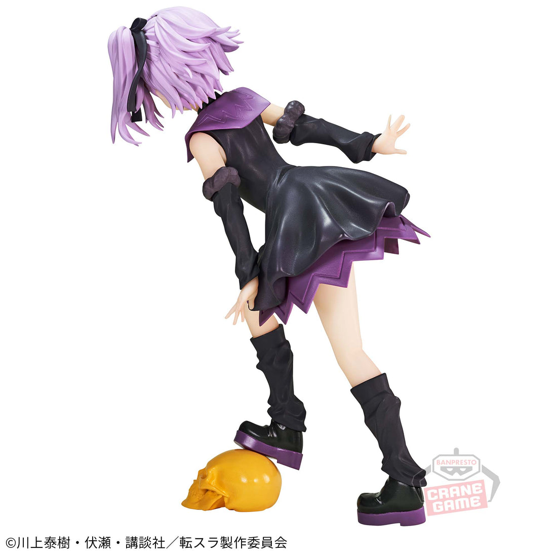Banpresto Crane Game That Time I Got Reincarnated as a Slime Violet Coleus' Dream Figure alternate product photo 3