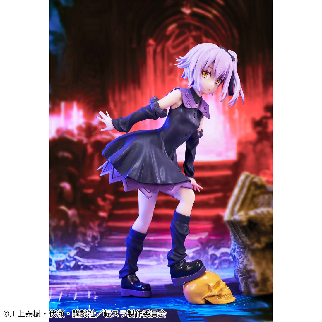Banpresto Crane Game That Time I Got Reincarnated as a Slime Violet Coleus' Dream Figure alternate product photo 4