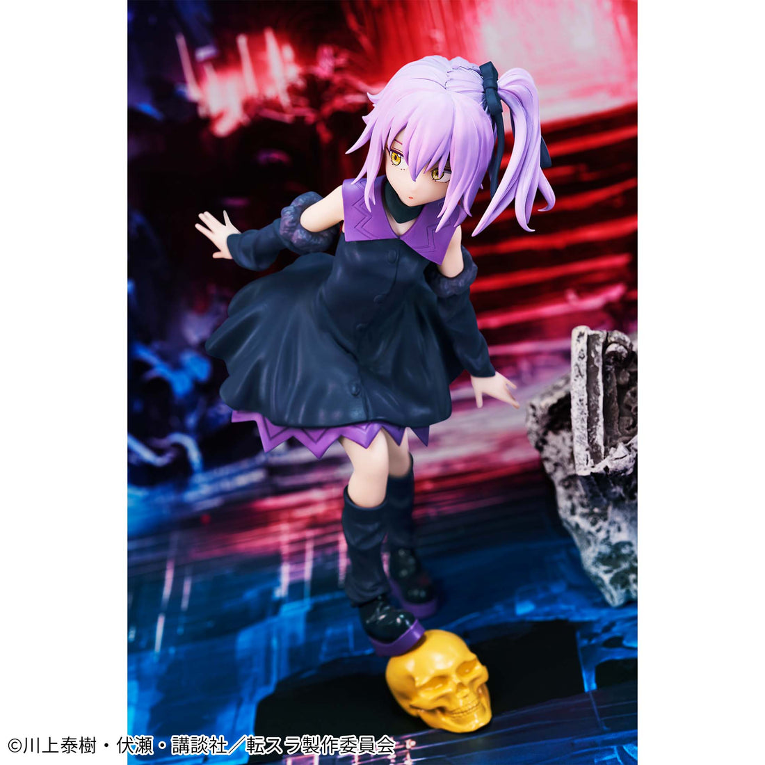 Banpresto Crane Game That Time I Got Reincarnated as a Slime Violet Coleus' Dream Figure alternate product photo 6
