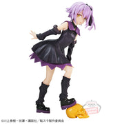 Banpresto Crane Game That Time I Got Reincarnated as a Slime Violet Coleus' Dream Figure main product photo
