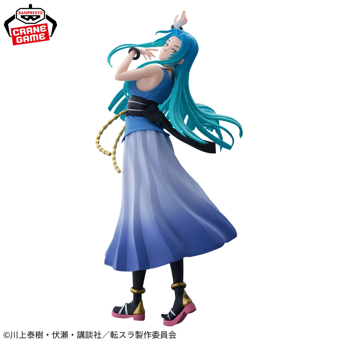Banpresto Crane Game That Time I Got Reincarnated as a Slime Yura Tears of the Azure Sea GLITTER&GLAMOURS Figure alternate product photo 2