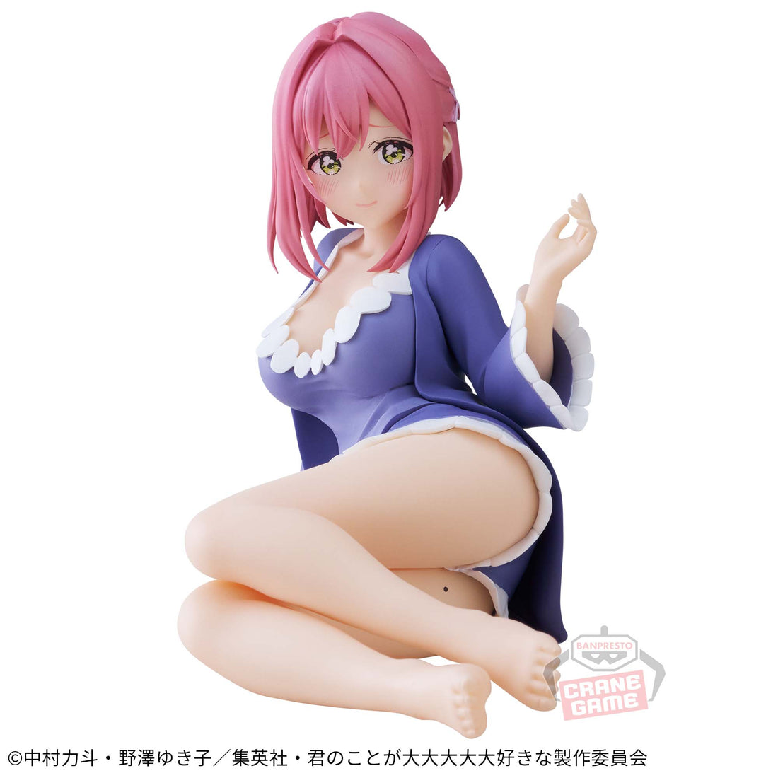 Banpresto Crane Game The 100 Girlfriends Who Really Really Really Really Really Love You Hakari Hanazono Relax time Figure alternate product photo 2