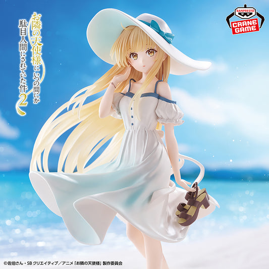 Banpresto Crane Game The Angel Next Door Spoils Me Rotten Mahiru Shiina Dress Version Figure main product photo